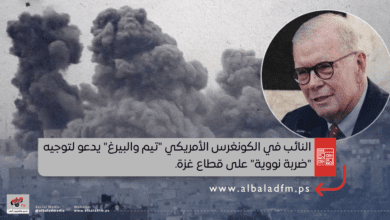 نائب أمريكي في الكونغرس يدعو لتوجيه "ضربة نووية" على قطاع غزة