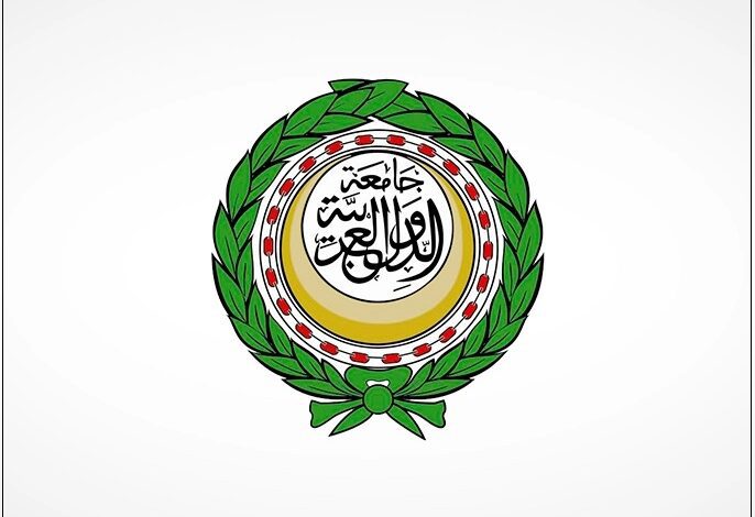 الجامعة العربية تعقد غدا دورة غير عادية لبحث التحرك العربي في ظل إستمرار العدوان على شعبنا