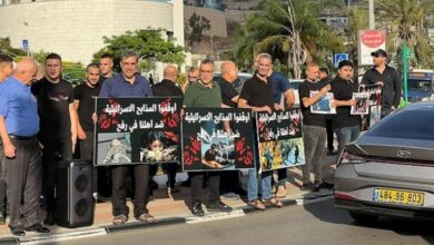 وقفة احتجاجية بأم الفحم منددة بالحرب ومجازر الاحتلال في رفح