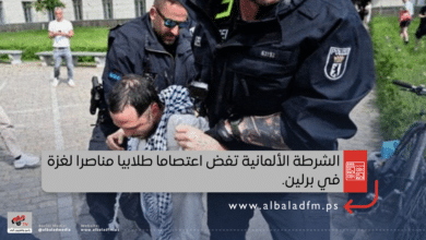 الشرطة الألمانية تفض اعتصاما طلابيا مناصرا لغزة في برلين