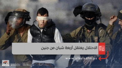 الاحتلال يعتقل أربعة شبان من جنين