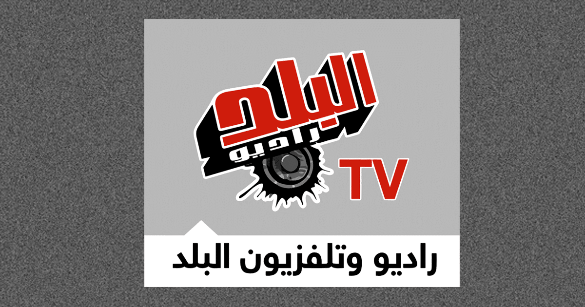 مستوطنون يجبرون المواطنين على مغادرة المراعي شرق طوباس