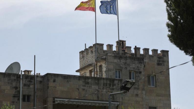 إسبانيا ترفض أي قيود "إسرائيلية" لنشاط قنصليتها في القدس المحتلة