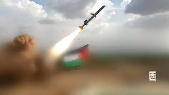 القوات المسلحة اليمنية تعلن دخول صاروخ "فلسطين البالستي" الخدمة وتقصف به "ايلات"