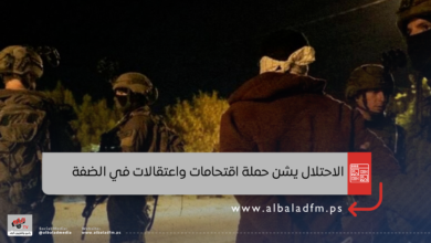 الاحتلال يشن حملة اقتحامات واعتقالات في الضفة