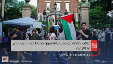 طلاب جامعة كولومبيا يعتصمون مجددا ضد الحرب على قطاع غزة