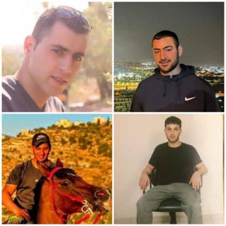 4 شهداء برصاص الاحتلال في كفر نعمة غرب رام الله