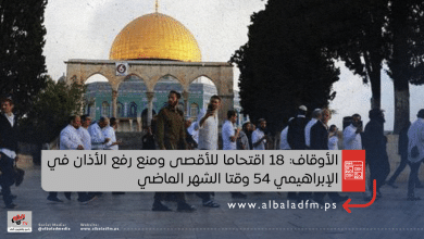 الأوقاف: 18 اقتحاما للأقصى ومنع رفع الأذان في الإبراهيمي 54 وقتا الشهر الماضي