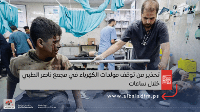 تحذير من توقف مولدات الكهرباء في مجمع ناصر الطبي خلال ساعات