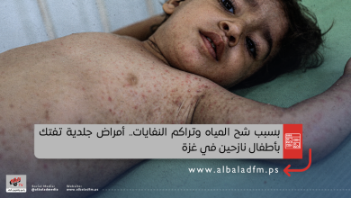 بسبب شح المياه وتراكم النفايات.. أمراض جلدية تفتك بأطفال نازحين في غزة