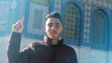 الشهيد رامز محمد الحلايقة