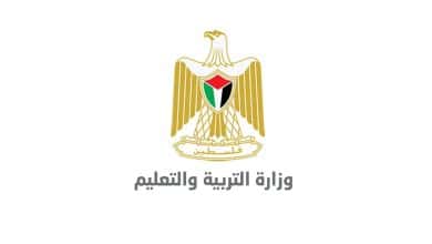 التربية تعلن برنامج الدورة الثانية لامتحانات الثانوية العامة