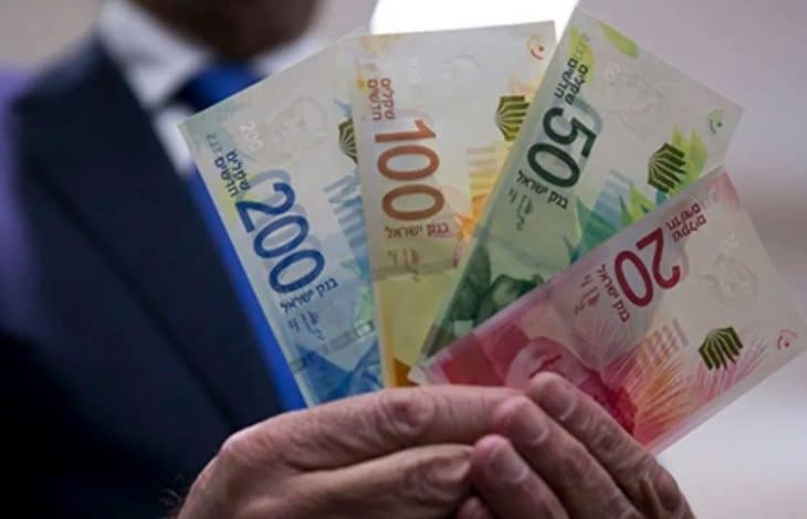 أسعار صرف العملات