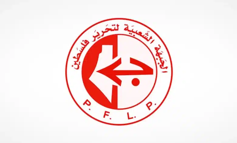 الشعبية: نرفض المشاركة في مفاوضات تغطي حرب الإبادة