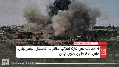 4 إصابات في غارة للاحتلال على بلدة حانين جنوب لبنان