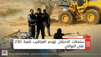 سلطات الاحتلال تهدم العراقيب للمرة 230 على التوالي