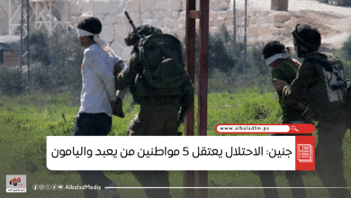 جنين: الاحتلال يعتقل 5 مواطنين من يعبد واليامون