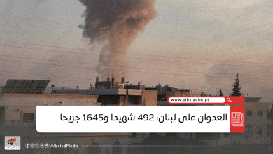 العدوان على لبنان: 492 شهيدا و1645 جريحا