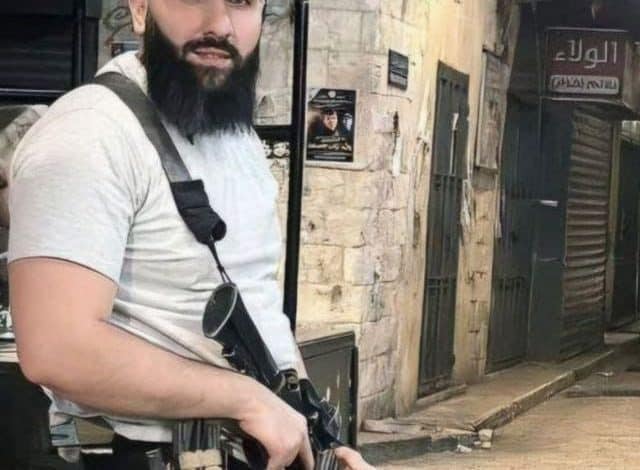 استشهاد عبد الحكيم شاهين متأثرا بجروح أصيب بها برصاص الاحتلال في نابلس