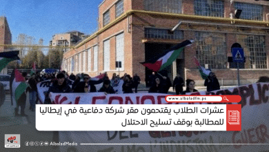 عشرات الطلاب يقتحمون مقر شركة دفاعية في إيطاليا للمطالبة بوقف تسليح الاحتلال