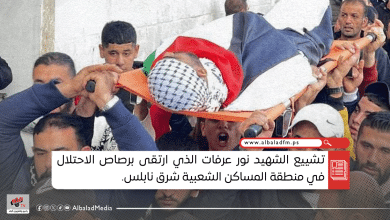 تشييع جثمان الشهيد عرفات إلى مثواه الأخير في مخيم بلاطة