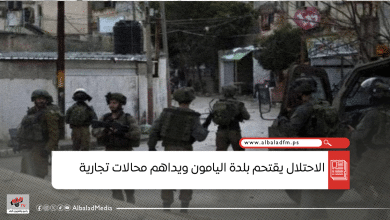 الاحتلال يقتحم بلدة اليامون ويداهم محالات تجارية