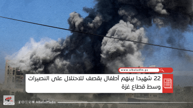 22 شهيدا بقصف للاحتلال على النصيرات وسط قطاع غزة