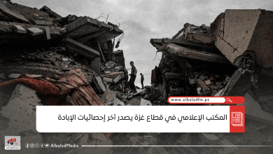 ‏‏‏‏‏‏‏‏‏‏‏‏‏‏‏‏‏‏‏‏‏‏‏‏‏‏‏‏‏المكتب الإعلامي في قطاع غزة يصدر آخر إحصائيات الإبادة
