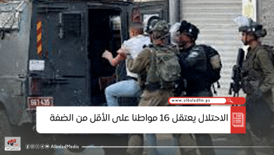 الاحتلال يعتقل 16 مواطنا على الأقل من الضفة