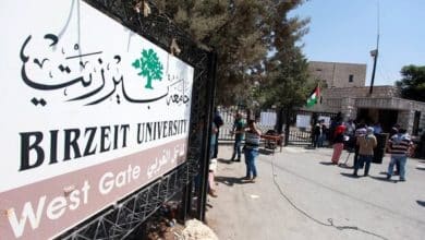 بيان صادر عن نقابة العاملين في جامعة بيرزيت: الوحدة والتصالح واجب وطني