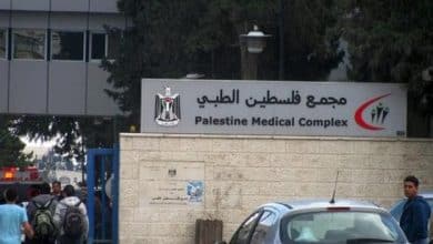 وزارة الصحة: شكلنا لجنة تحقيق للتحقق من فيديو متداول على مواقع التواصل داخل مجمع فلسطين الطبي في رام الله