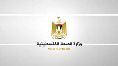 وزارة الصحة: تشكيل لجنة تحقيق في فيديو متداول من داخل مجمع فلسطين الطبي