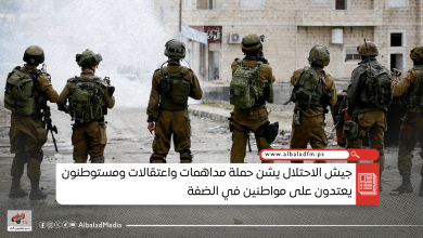 جيش الاحتلال يشن حملة مداهمات واعتقالات ومستوطنون يعتدون على مواطنين في الضفة