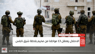 الاحتلال يعتقل 13 مواطنا من مخيم بلاطة شرق نابلس