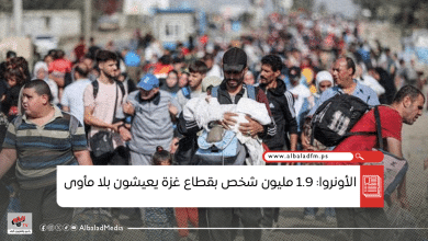 الأونروا: 1.9 مليون شخص بقطاع غزة يعيشون بلا مأوى