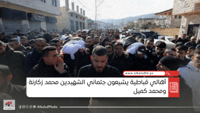 أهالي قباطية يشيعون جثماني الشهيدين محمد زكارنة ومحمد كميل