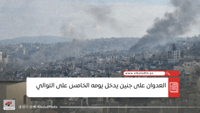 العدوان على جنين يدخل يومه الخامس على التوالي