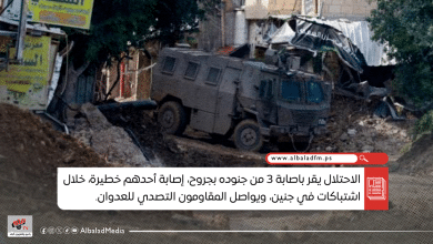 جيش الاحتلال يقرّ بإصابة 3 جنود في جنين والمقاومة تواصل التصدي
