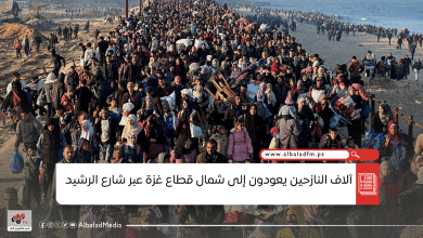 آلاف النازحين يعودون إلى شمال قطاع غزة عبر شارع الرشيد
