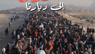 الإعلامي الحكومي في غزة: 80% من النازحين عادوا إلى الشمال والمساعدات الاغاثية تتراجع
