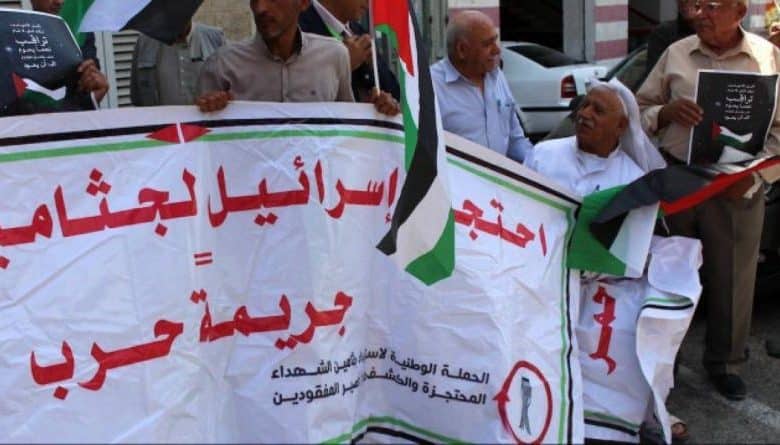 الاحتلال يحتجز جثامين 198 شهيدا خلال 2024