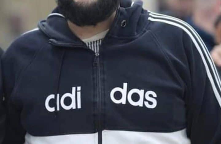 استشهاد الشاب عبد الجواد الغول متأثراً بإصابته برصاص الاحتلال في جنين