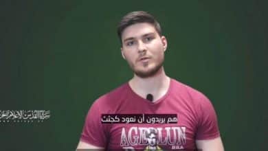 سرايا القدس تعلن افراجها عن الأسير "الاسرائيلي" ألكسندر توربانوف غدا السبت