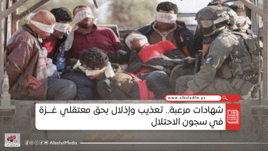 شهادات مرعبة.. تعذيب وإذلال بحق معتقلي غزة في سجون الاحتلال