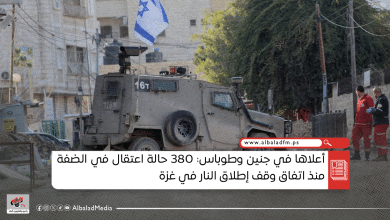 أعلاها في جنين وطوباس: 380 حالة اعتقال في الضفة منذ اتفاق وقف إطلاق النار في غزة