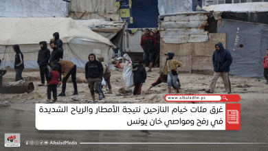 غرق مئات خيام النازحين نتيجة الأمطار والرياح الشديدة في رفح ومواصي خان يونس