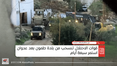 قوات الاحتلال تنسحب من بلدة طمون بعد عدوان استمر سبعة أيام