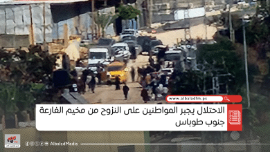 الاحتلال يجبر المواطنين على النزوح من مخيم الفارعة جنوب طوباس