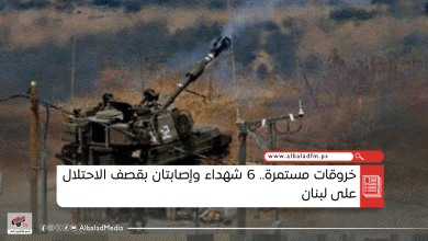 خروقات مستمرة.. 6 شهداء وإصابتان بقصف الاحتلال على لبنان