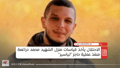 الاحتلال يأخذ قياسات منزل الشهيد محمد دراغمة منفذ عملية حاجز "تياسير"